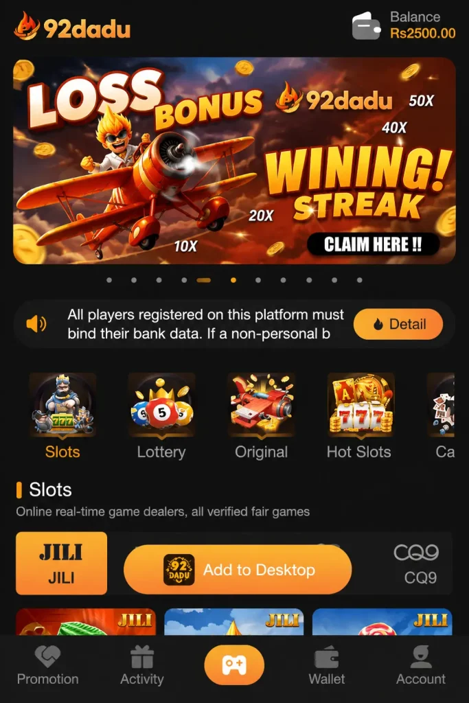 92dadu game banner